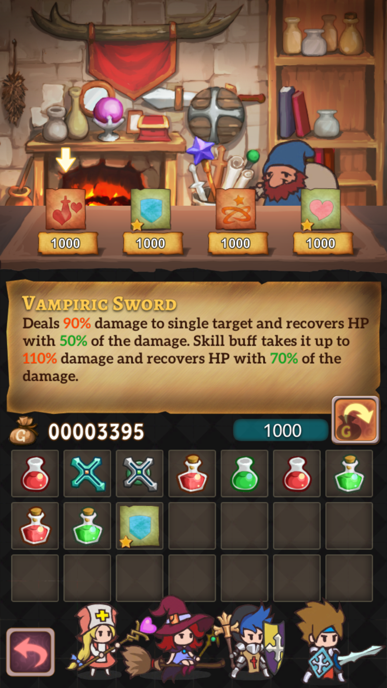 图片[4]-英雄纹章：Hero Emblems-小浣熊游戏网络科技