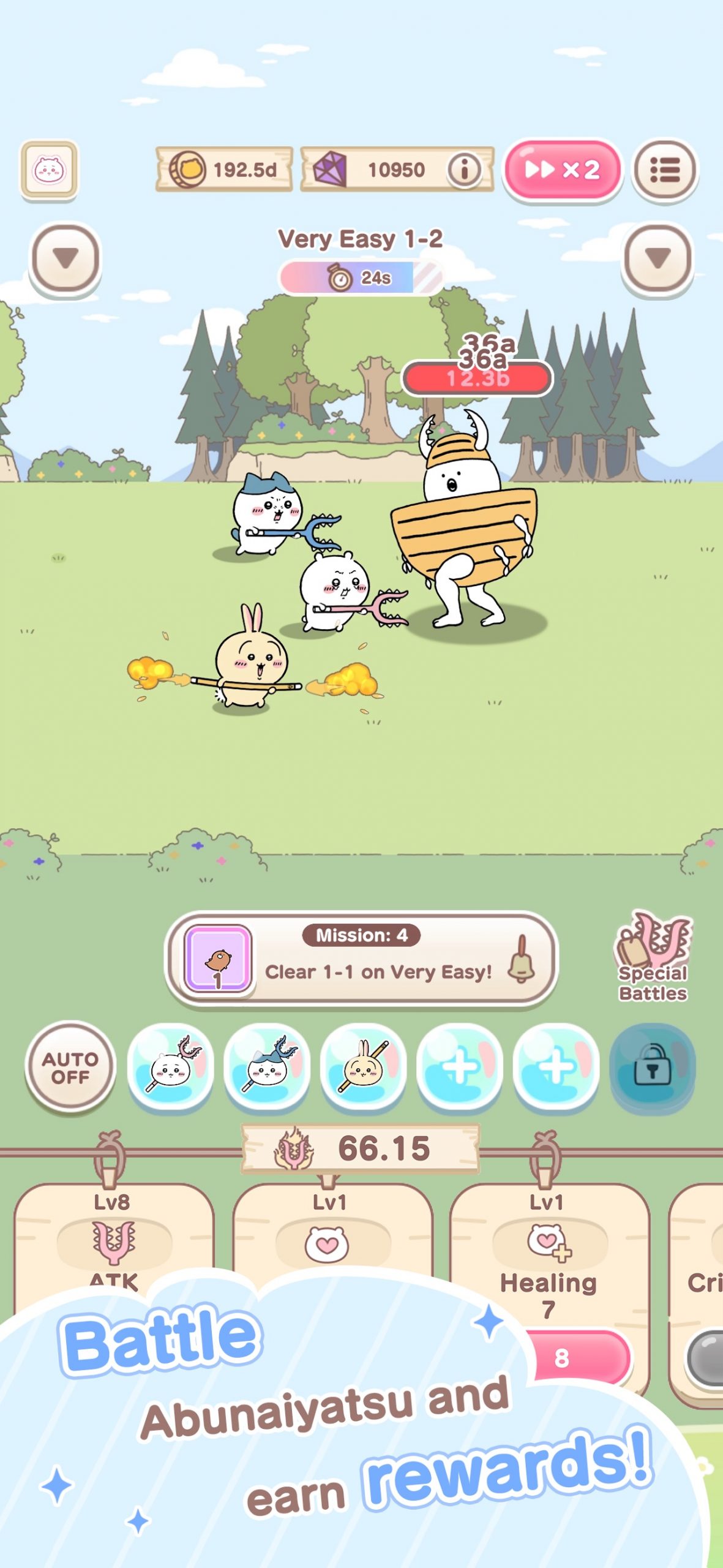 图片[4]-口袋吉伊卡哇:Chiikawa Pocket-小浣熊游戏网络科技