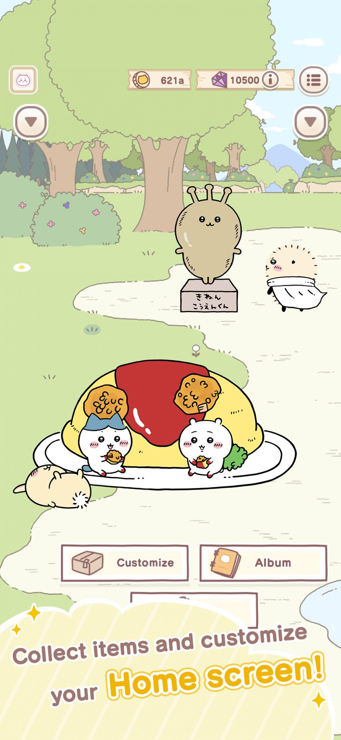 图片[3]-口袋吉伊卡哇:Chiikawa Pocket-小浣熊游戏网络科技