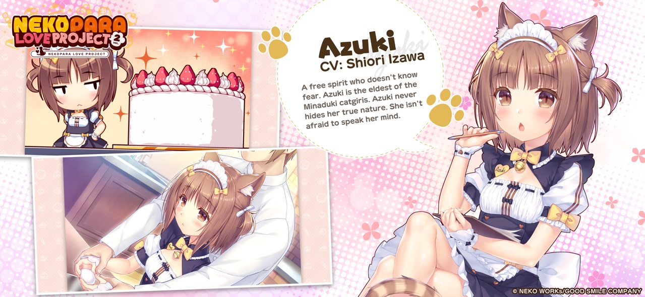 图片[4]-猫娘乐园2：Nekopara Love Project Vol.2-小浣熊游戏网络科技