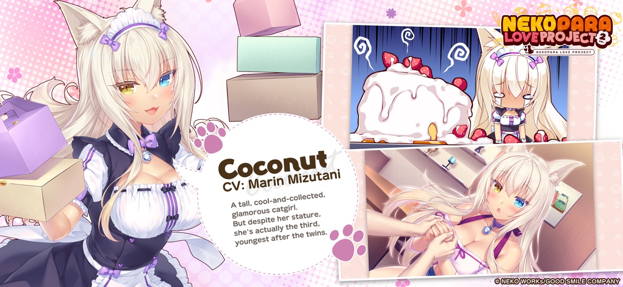 图片[5]-猫娘乐园2：Nekopara Love Project Vol.2-小浣熊游戏网络科技