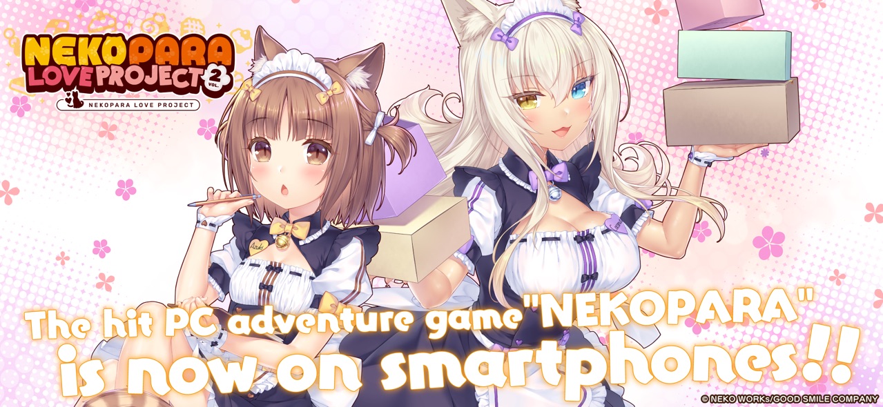 图片[2]-猫娘乐园2：Nekopara Love Project Vol.2-小浣熊游戏网络科技