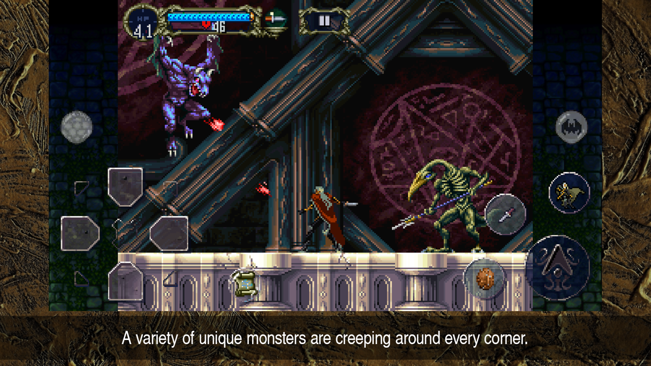 图片[6]-恶魔城月下夜想曲—Castlevania: SotN-小浣熊游戏网络科技